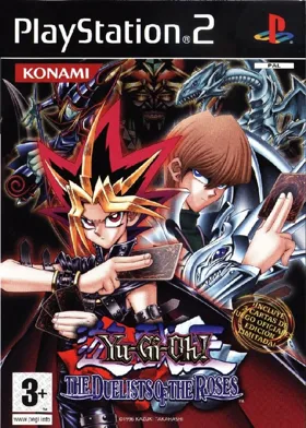 Yu-Gi-Oh! Shin Duel Monsters II - Keishou Sareshi Kioku (Japan) box cover front